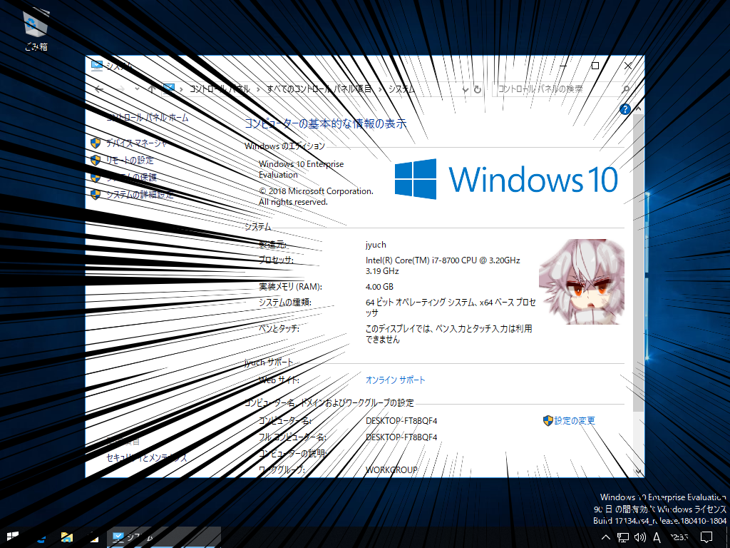 f:id:jyuch:20180608225254p:plain