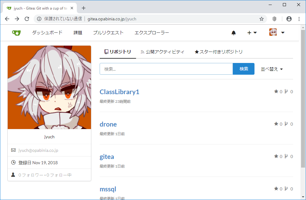 f:id:jyuch:20181121222947p:plain f:id:jyuch:20181121222947p:plain