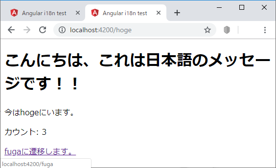 f:id:jyuch:20190505020109p:plain