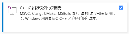 f:id:jyuch:20210916162227p:plain