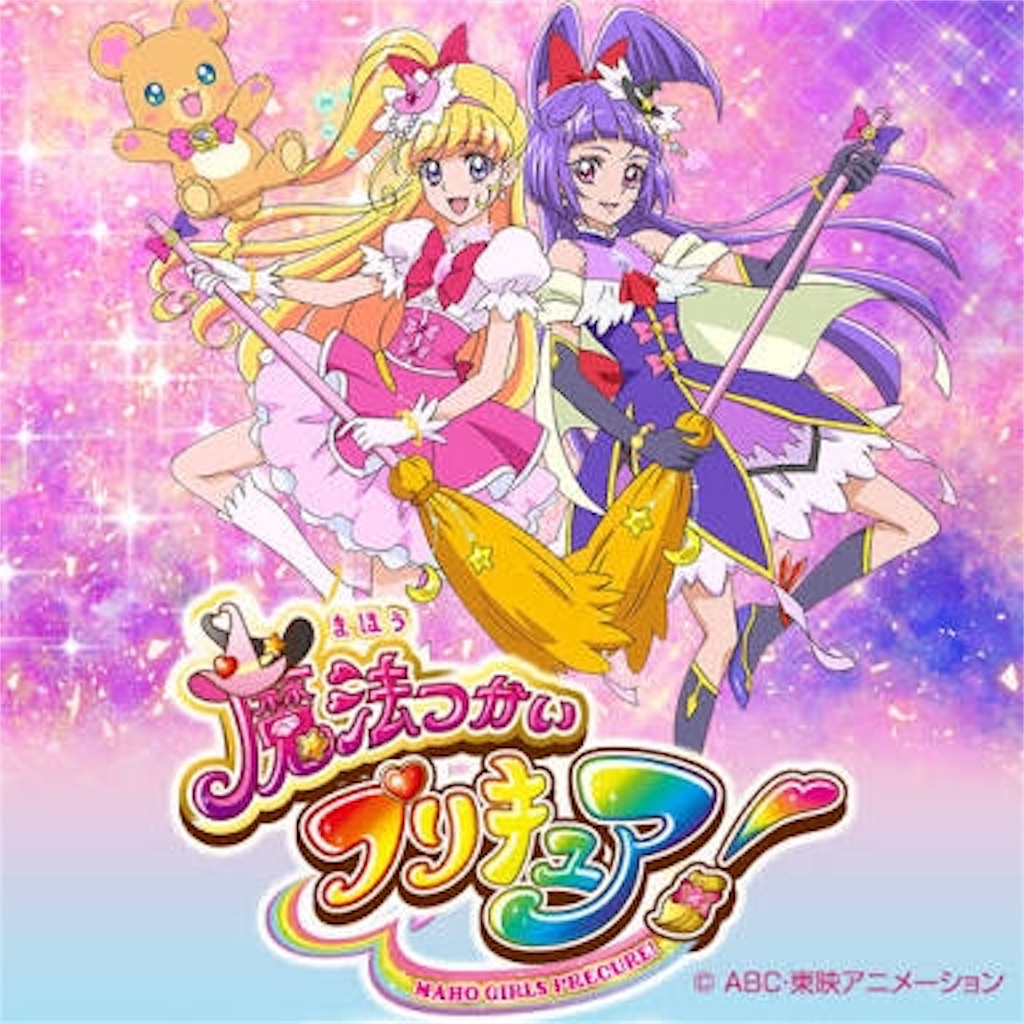 We Are 男の子 のかわいさで脳が溶ける 主に泣いてます We Are 男の子 のかわいさで脳が溶ける 主に泣いてます