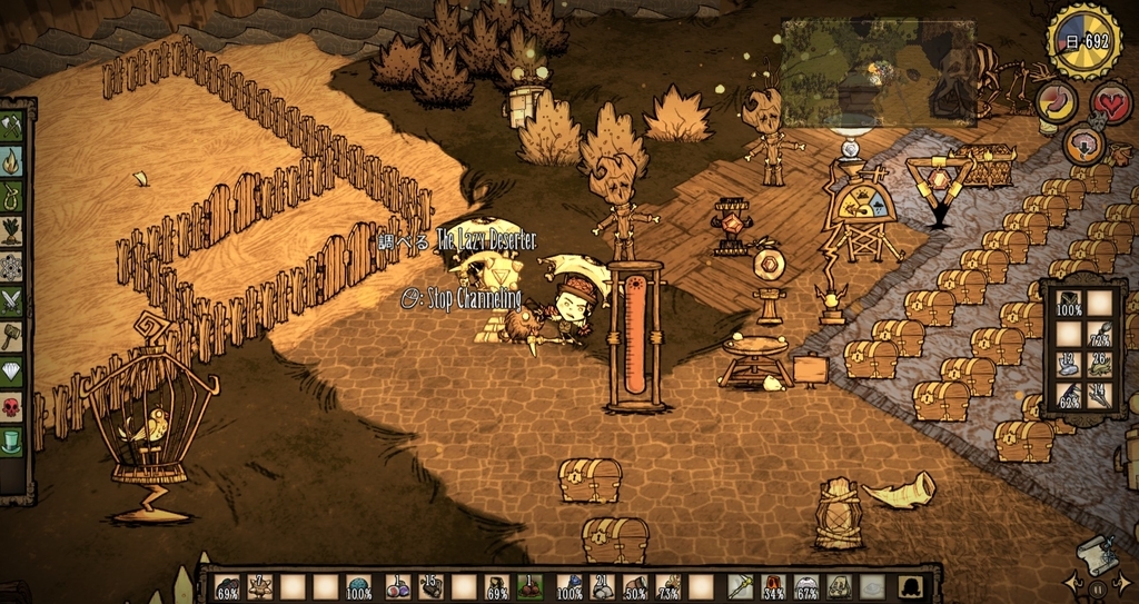 Don T Starve Together 日々の備忘録