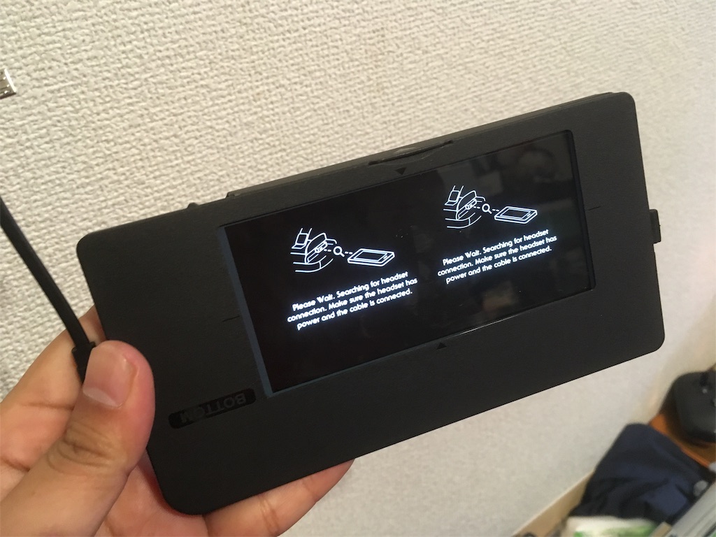 f:id:jyuko49:20171202161839j:plain