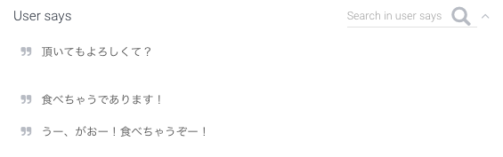 f:id:jyuko49:20180104233335p:plain