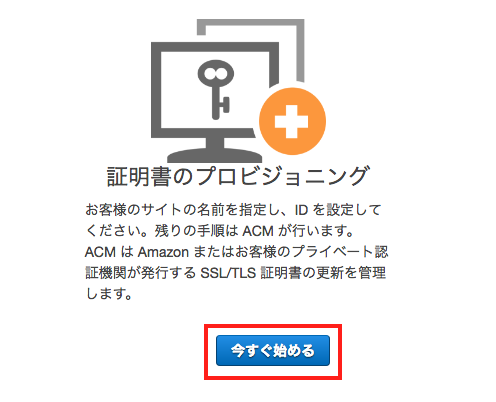 f:id:jyuko49:20180429002916p:plain