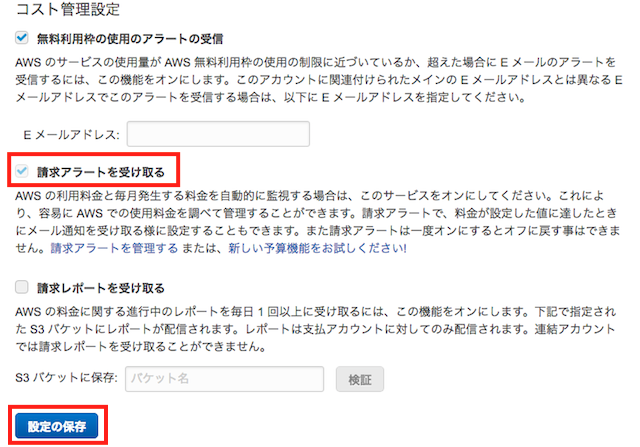 f:id:jyuko49:20180429172340p:plain
