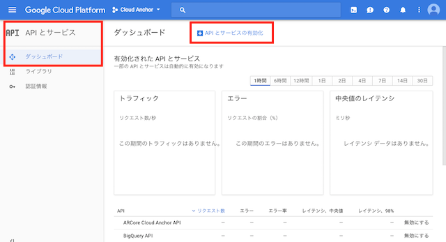 f:id:jyuko49:20180514215238p:plain f:id:jyuko49:20180514215238p:plain