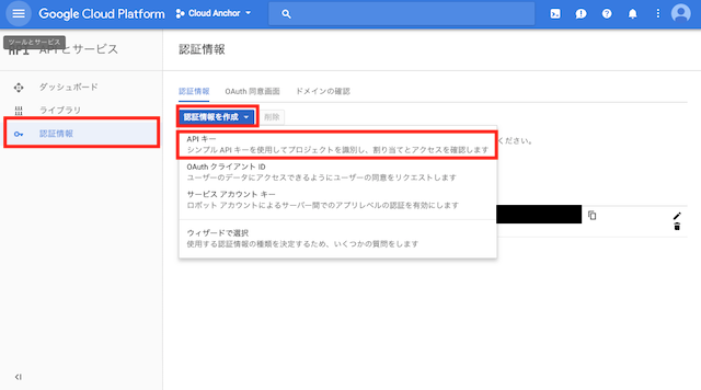 f:id:jyuko49:20180514225733p:plain f:id:jyuko49:20180514225733p:plain