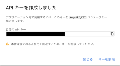 f:id:jyuko49:20180514231808p:plain f:id:jyuko49:20180514231808p:plain