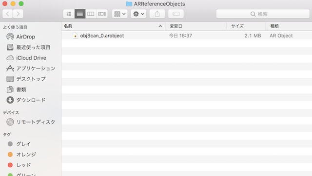 f:id:jyuko49:20180805232614p:plain