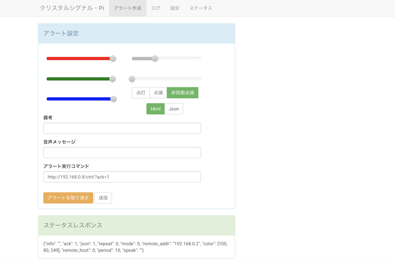 f:id:jyuko49:20181119012112p:plain f:id:jyuko49:20181119012112p:plain