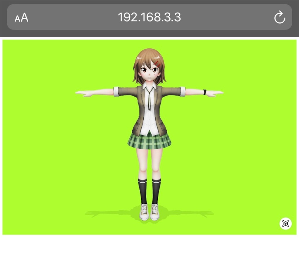 f:id:jyuko49:20200724005644j:plain