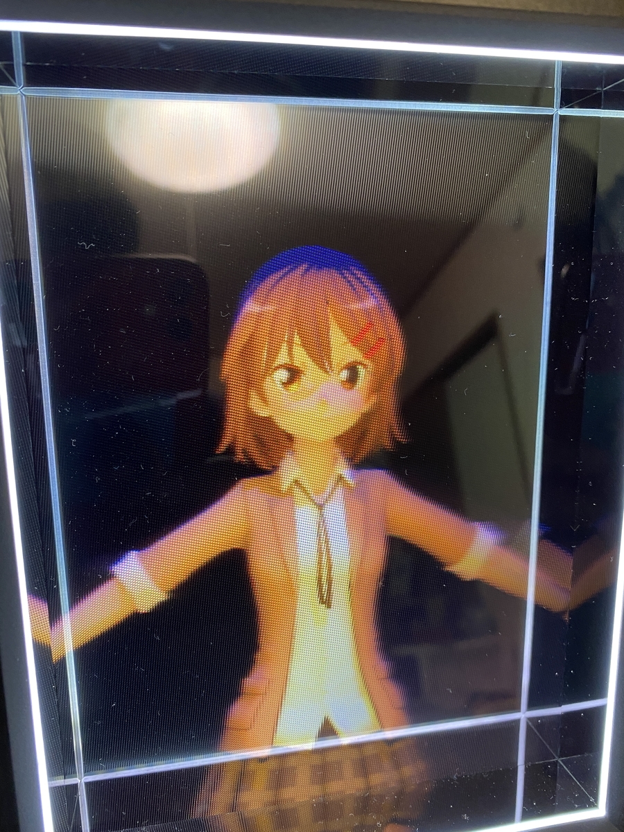 f:id:jyuko49:20210525010657j:plain