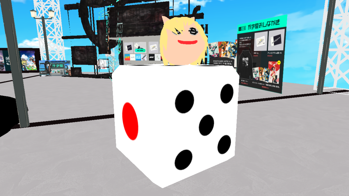 f:id:jyuko49:20211214030936p:plain