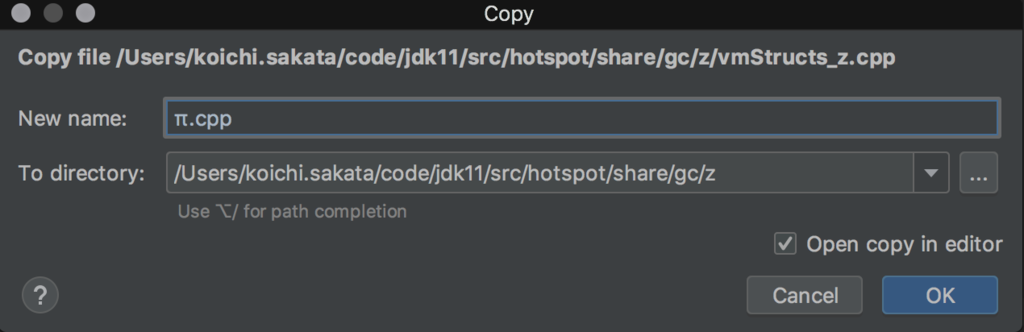 f:id:jyukutyo:20181121132842p:plain