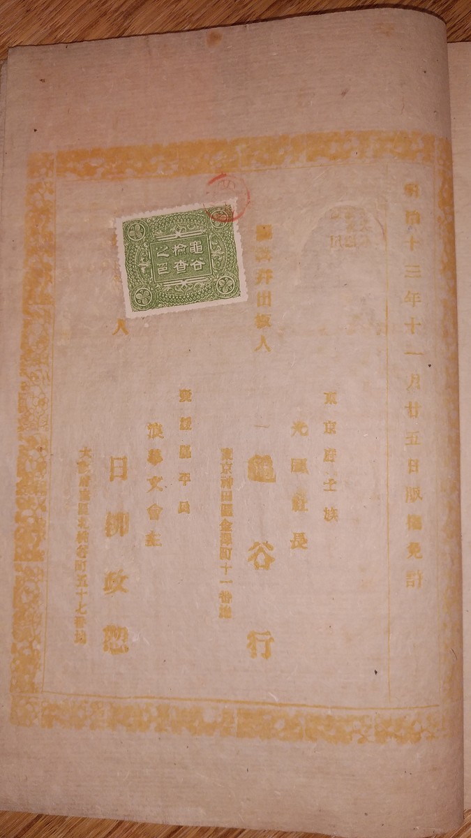 20190505152736.jpg