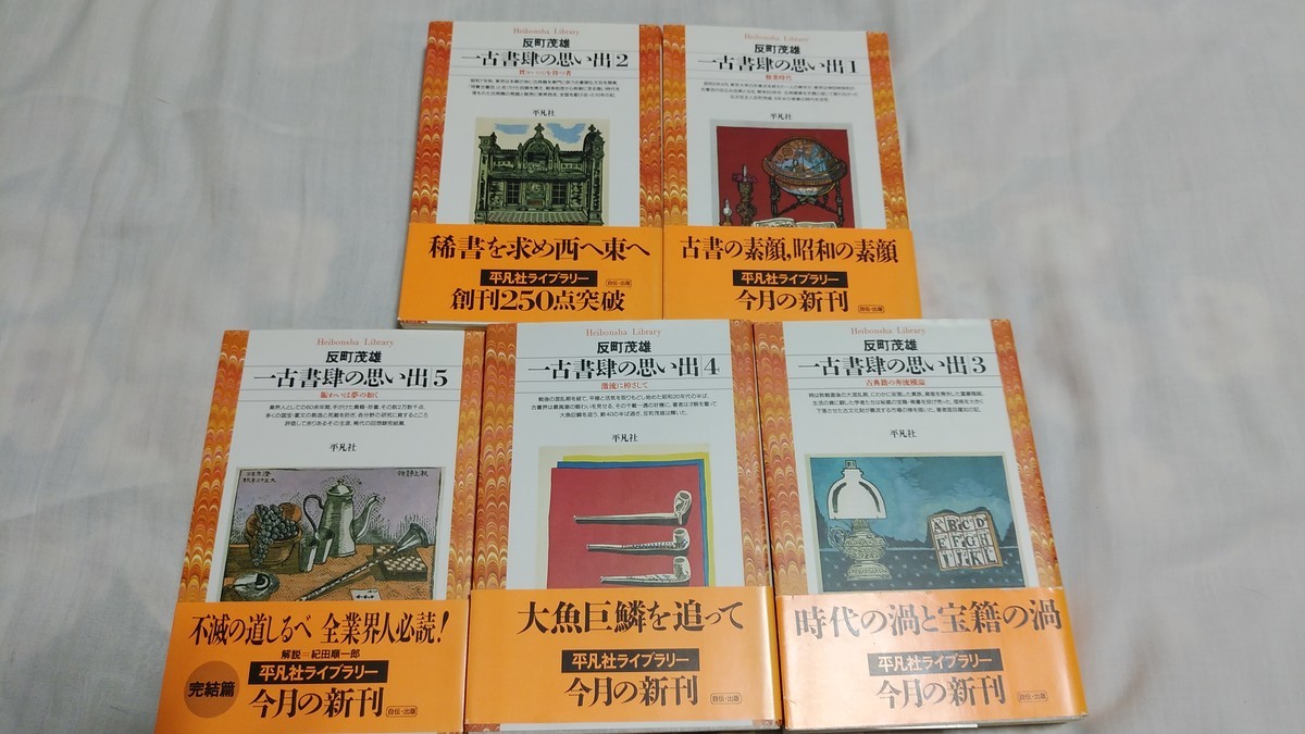 f:id:jyunku:20190531195512j:plain