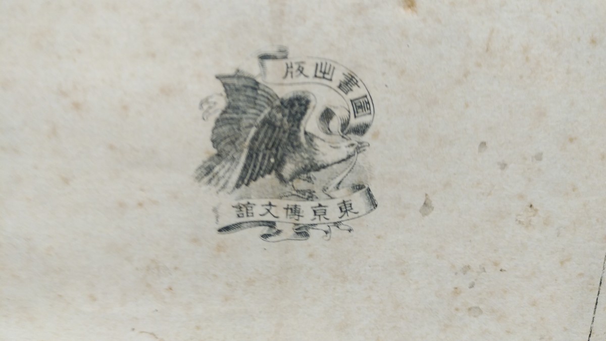 f:id:jyunku:20191015053752j:plain f:id:jyunku:20191015053752j:plain