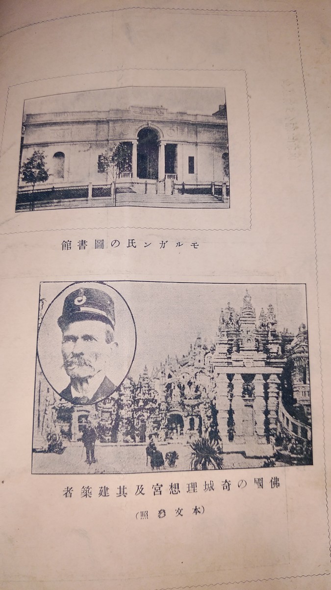 f:id:jyunku:20200514181306j:plain f:id:jyunku:20200514181306j:plain