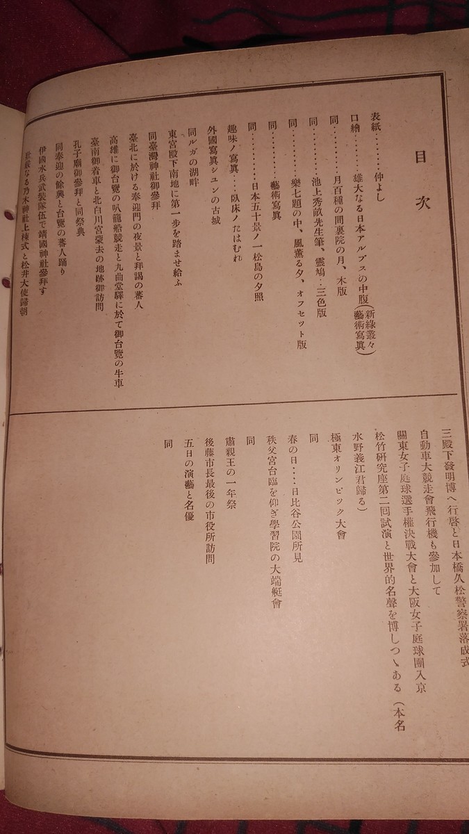 f:id:jyunku:20200520153204j:plain