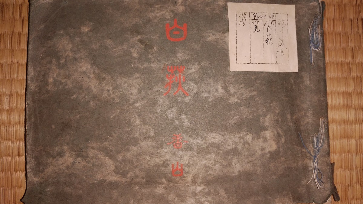 f:id:jyunku:20200627164323j:plain