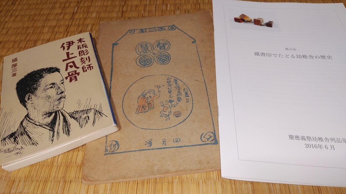 f:id:jyunku:20200726164840j:plain f:id:jyunku:20200726164840j:plain
