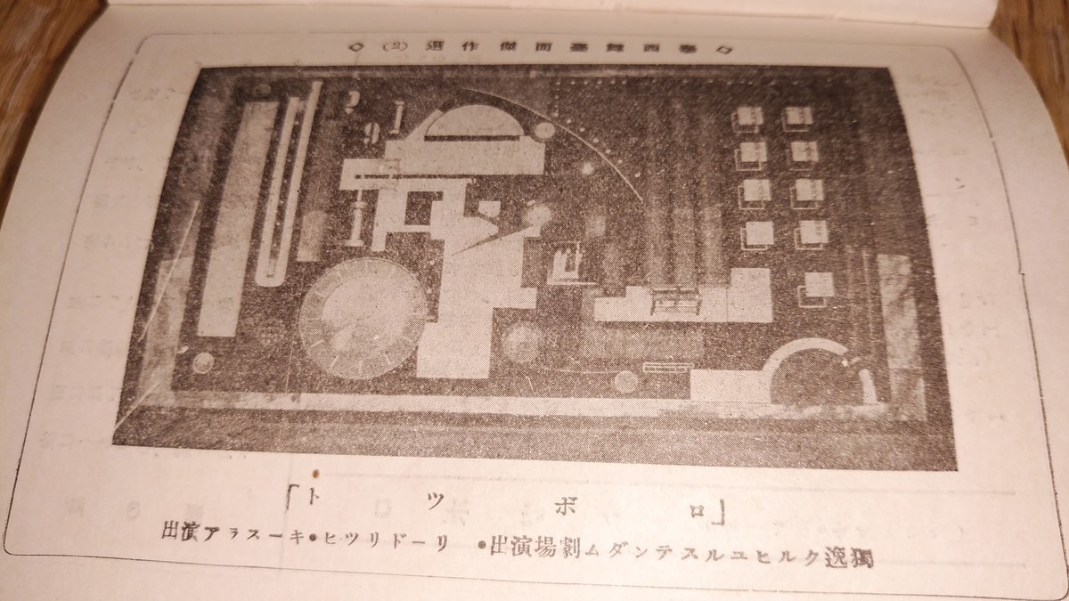 f:id:jyunku:20200803192845j:plain f:id:jyunku:20200803192845j:plain
