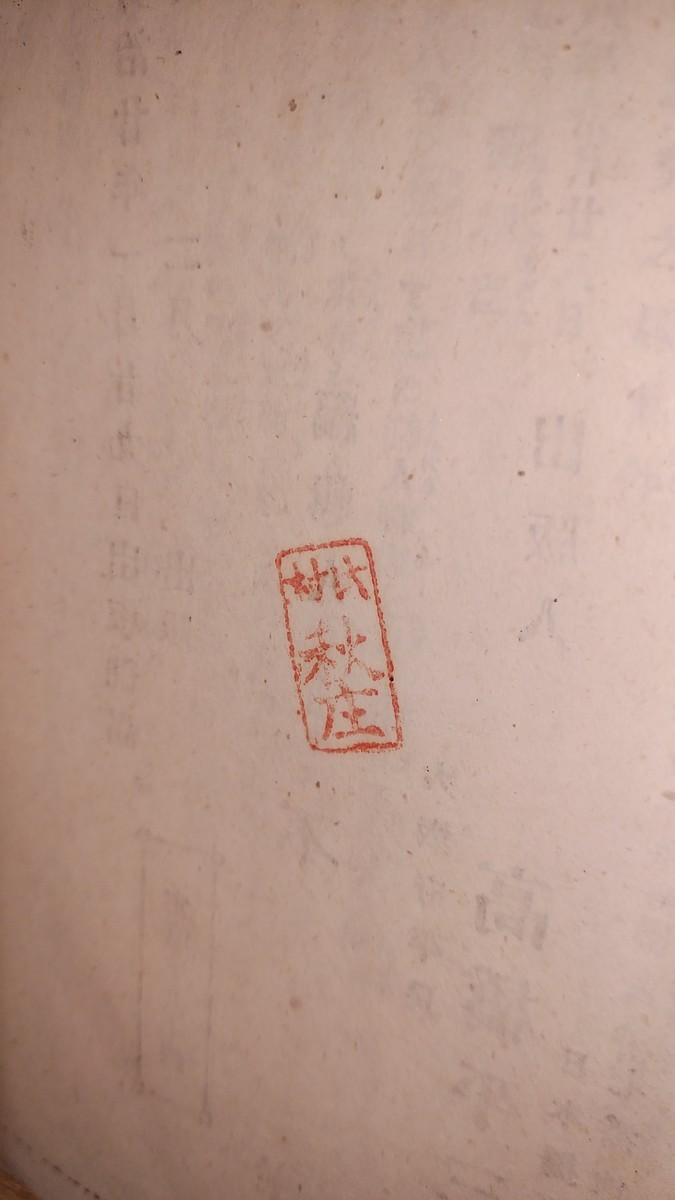 f:id:jyunku:20201028182722j:plain f:id:jyunku:20201028182722j:plain