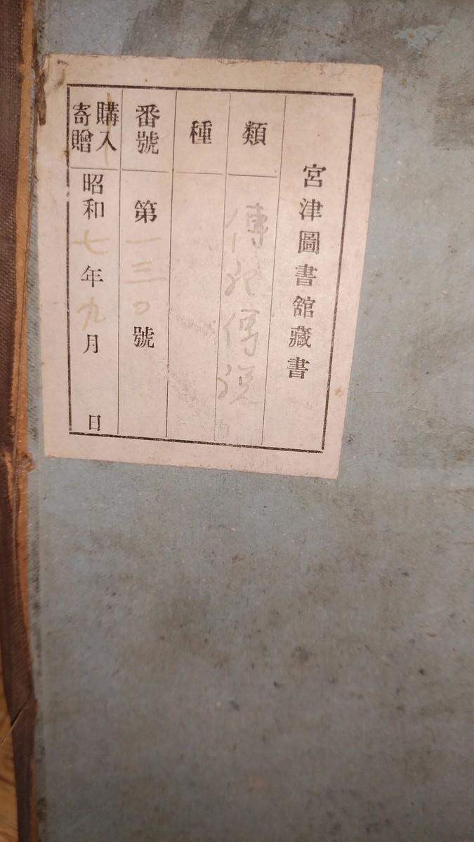 f:id:jyunku:20201028182735j:plain f:id:jyunku:20201028182735j:plain