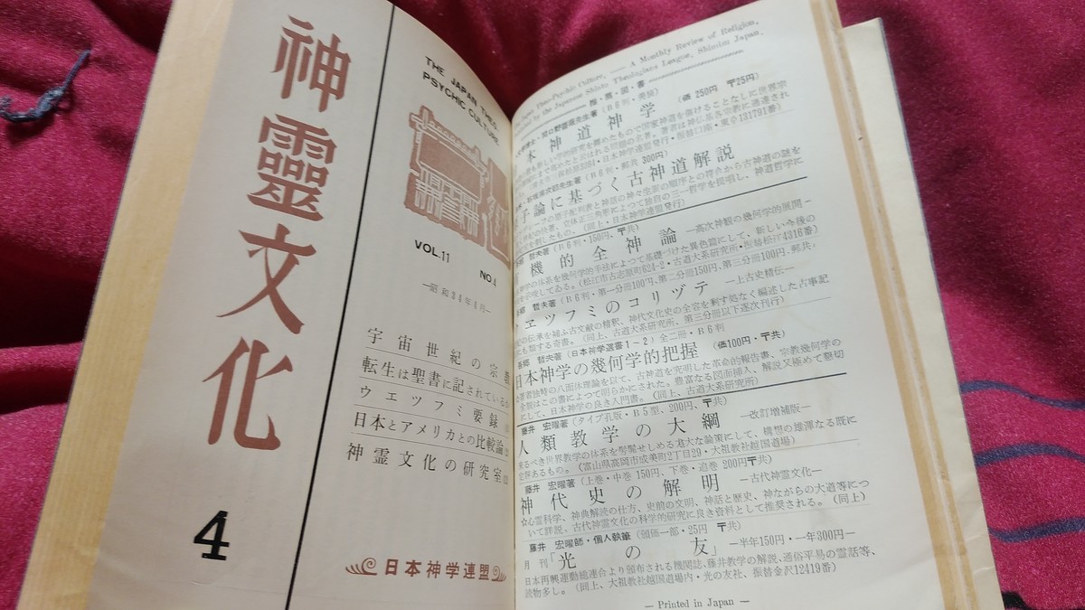 f:id:jyunku:20210228194330j:plain