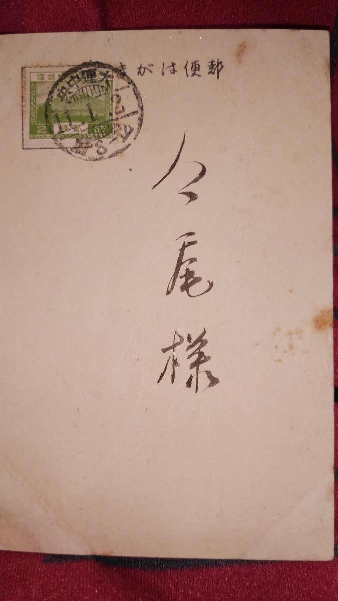 f:id:jyunku:20210430201349j:plain