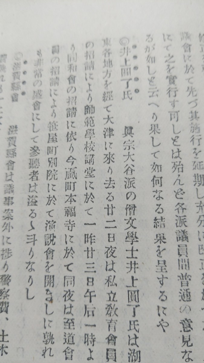 f:id:jyunku:20210613202031j:plain