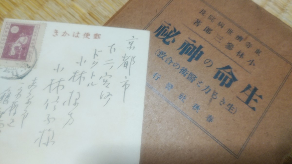 f:id:jyunku:20210622193713j:plain