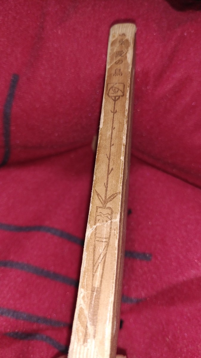 f:id:jyunku:20220124171836j:plain