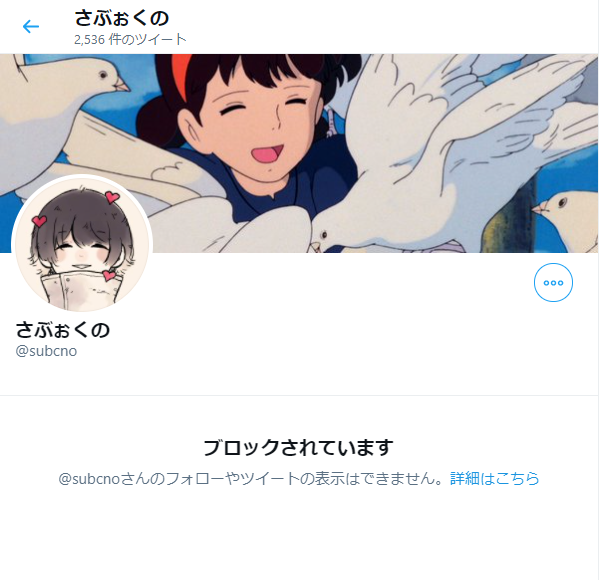 初心者向け オーバー を考察する いよわ 堂々堂 純セメスのブロマガ はてブ 初心者向け オーバー を考察する いよわ 堂々堂 純セメスのブロマガ はてブ