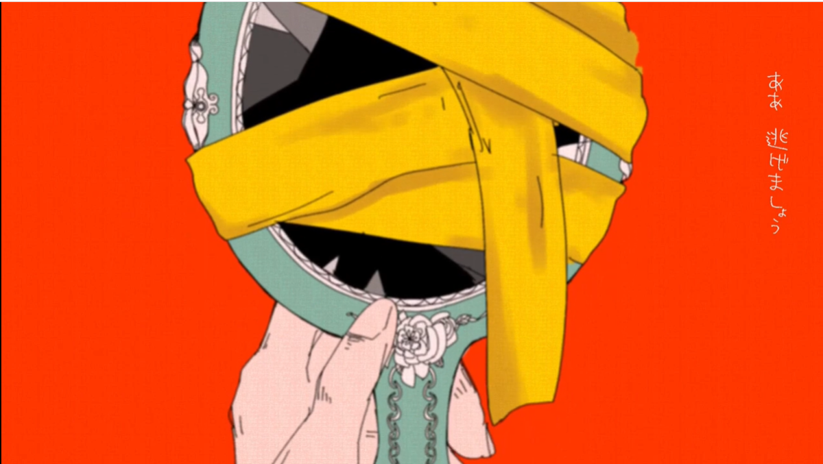 f:id:jyunreaist:20211213131209p:plain