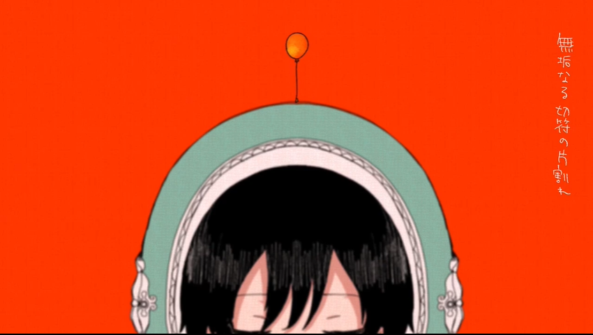 f:id:jyunreaist:20211213133611p:plain