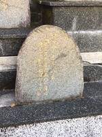 f:id:jyunrei:20180910100422j:plain f:id:jyunrei:20180910100422j:plain