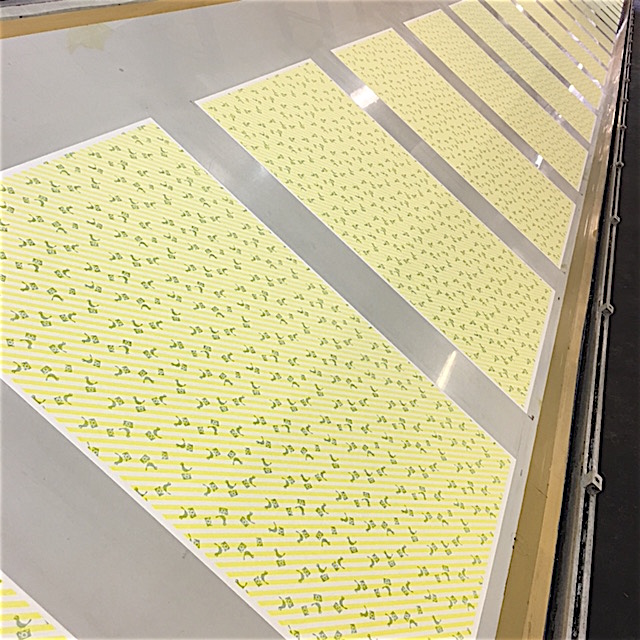 f:id:jyurakusha:20160706181748j:plain