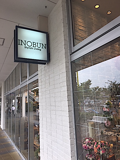 f:id:jyurakusha:20170622172253j:plain