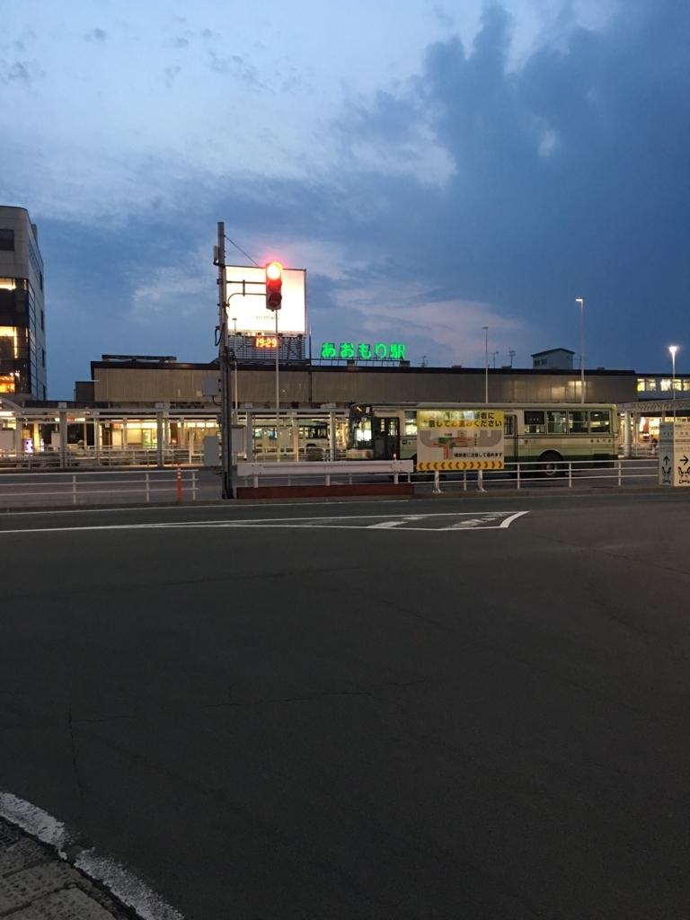 f:id:jyurakusha:20170702203807j:plain f:id:jyurakusha:20170702203807j:plain