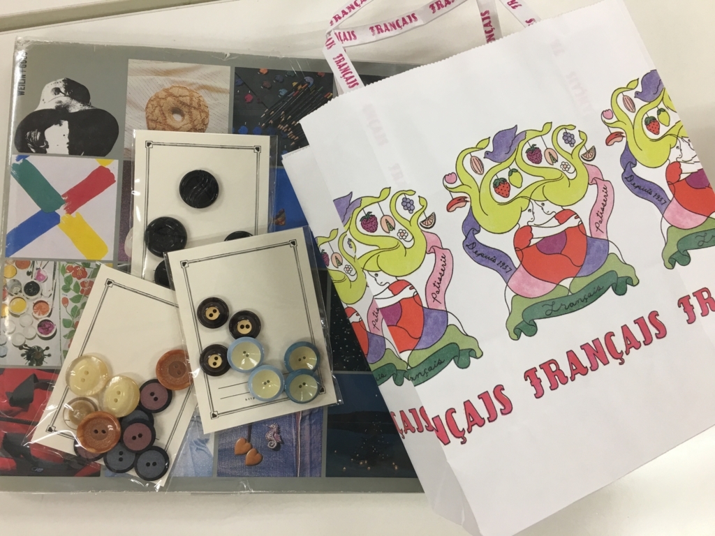 f:id:jyurakusha:20170703194924j:plain f:id:jyurakusha:20170703194924j:plain