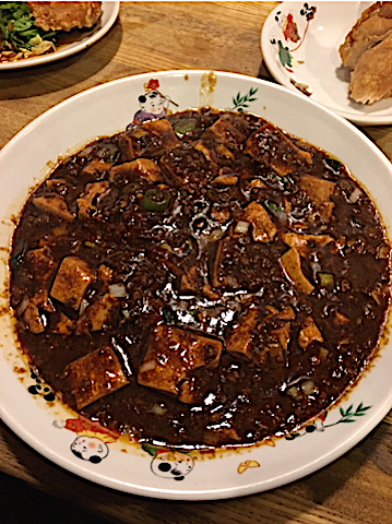 f:id:jyurakusha:20171226170415p:plain