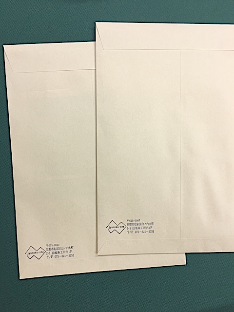 f:id:jyurakusha:20171227155936j:plain