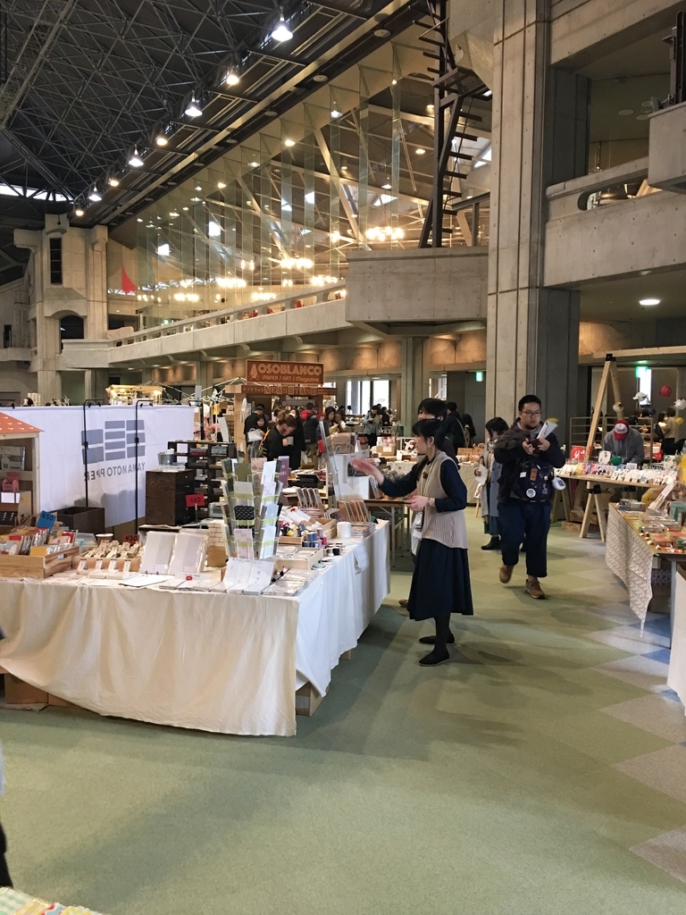 f:id:jyurakusha:20190223100531j:plain f:id:jyurakusha:20190223100531j:plain