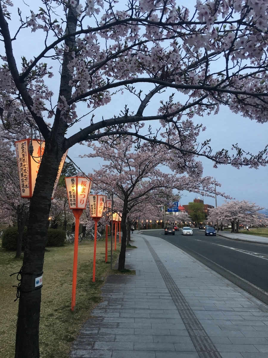 f:id:jyurakusha:20190421204528j:plain