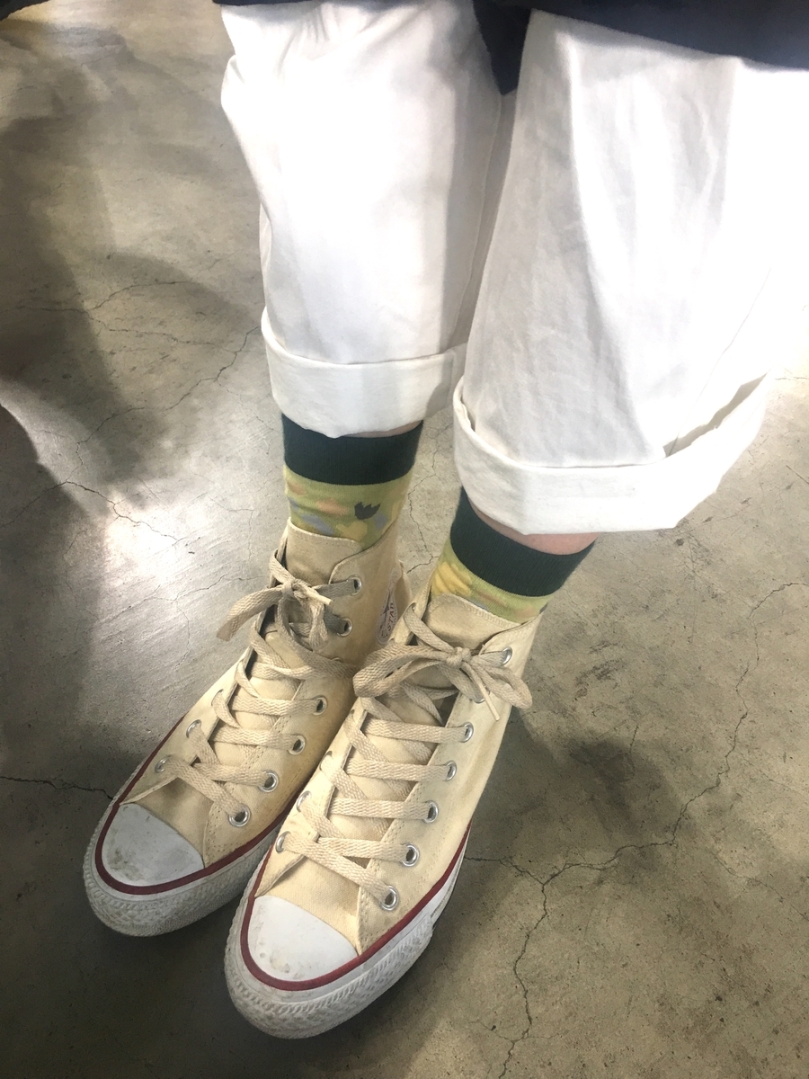 f:id:jyurakusha:20190506215233j:plain f:id:jyurakusha:20190506215233j:plain