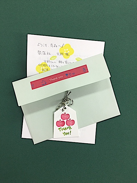 f:id:jyurakusha:20190911183210j:plain f:id:jyurakusha:20190911183210j:plain