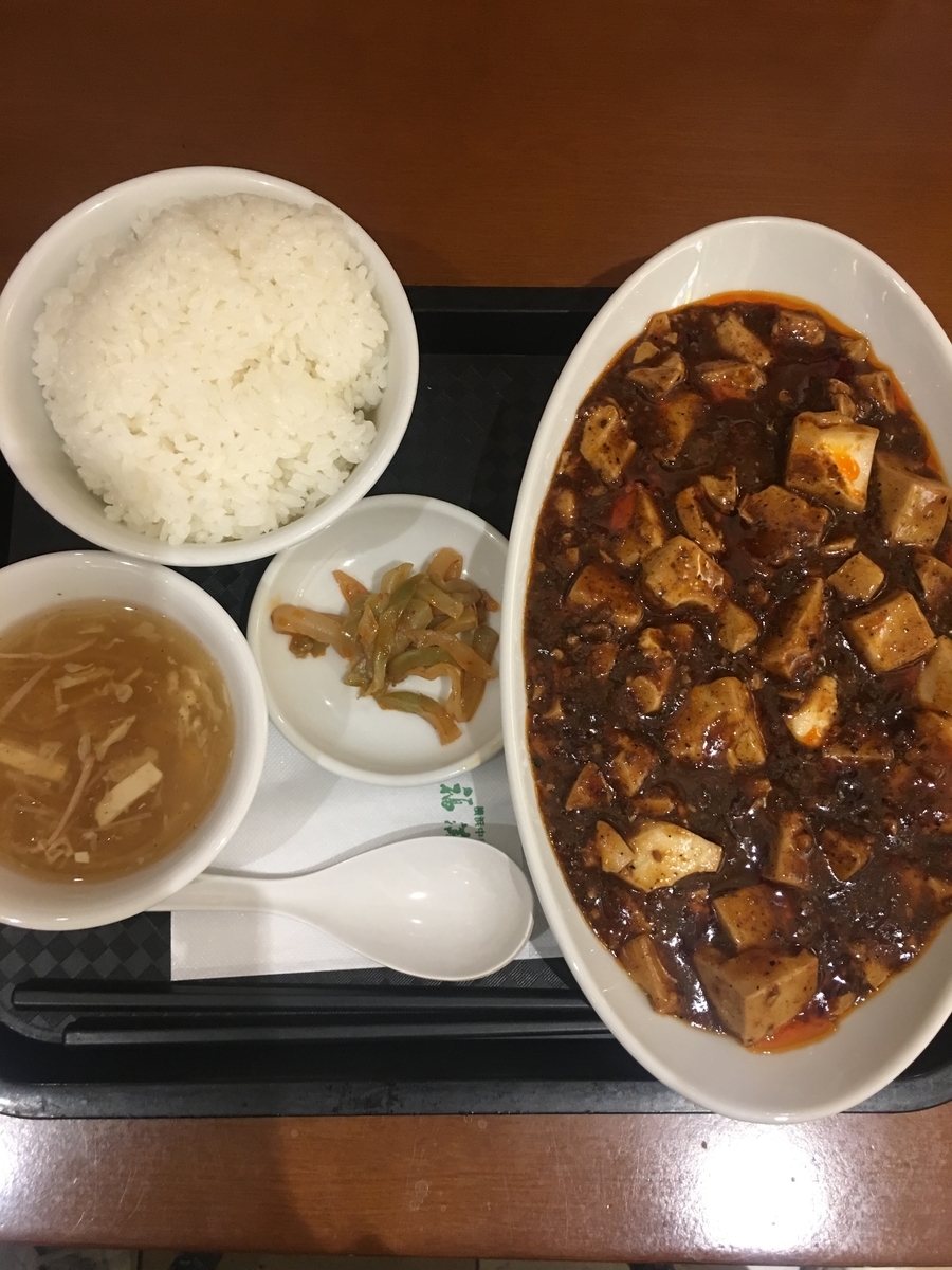 f:id:jyurakusha:20191201205025j:plain