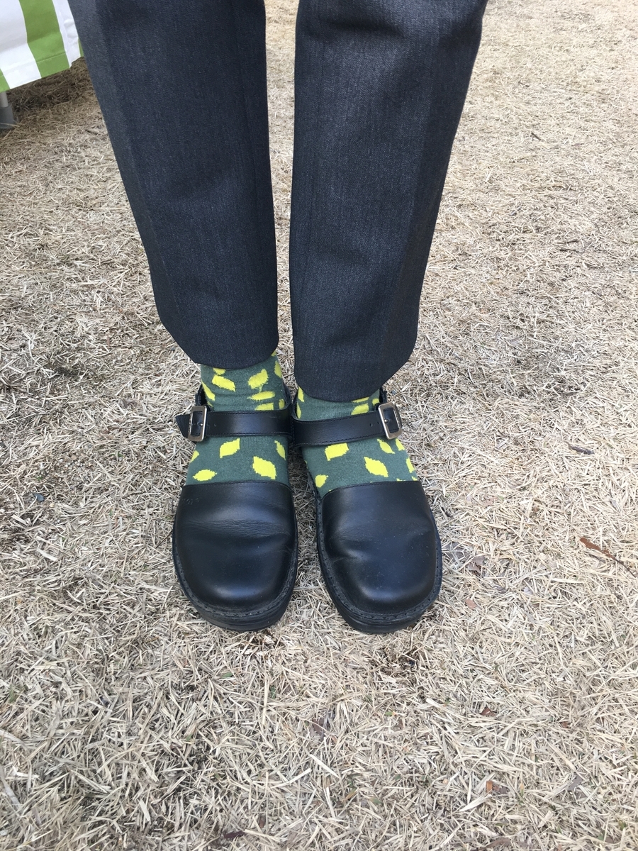 f:id:jyurakusha:20191228184709j:plain